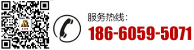 聯系我們